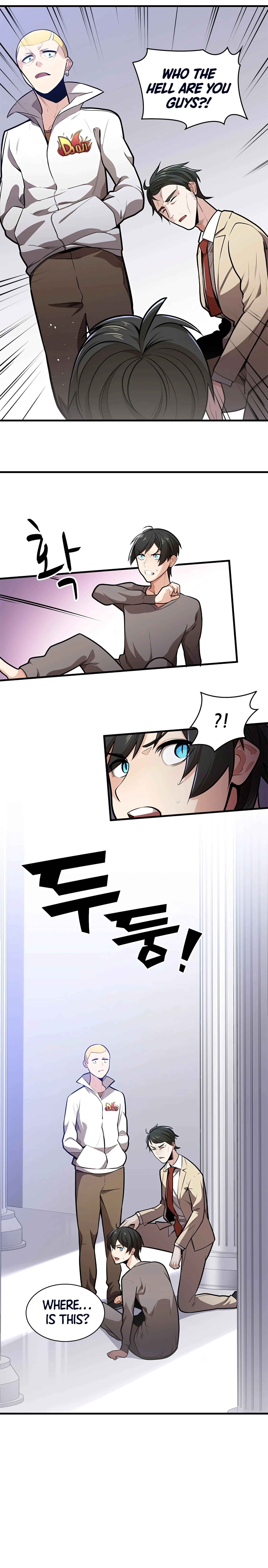 The Tutorial is Too Hard Chapter 1, page 13 of 19