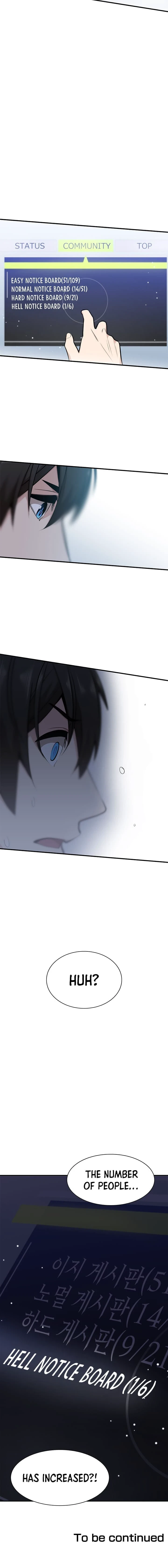 The Tutorial is Too Hard Chapter 10, page 7 of 8