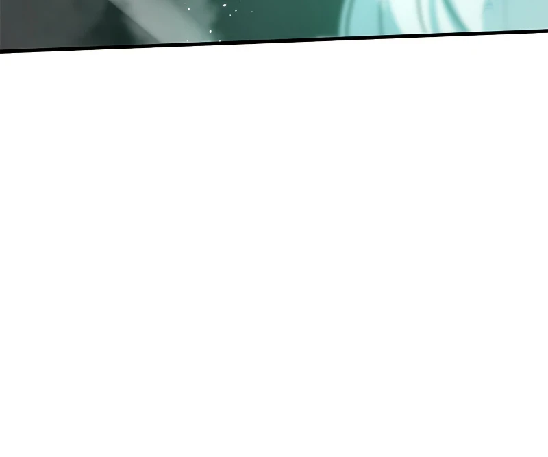 The Tutorial is Too Hard Chapter 106, page 17 of 19