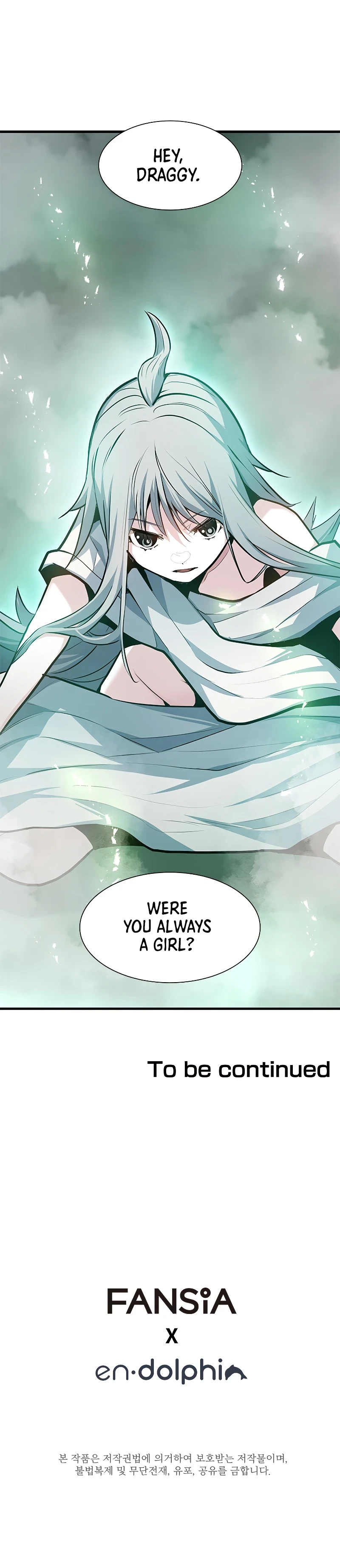The Tutorial is Too Hard Chapter 106, page 18 of 19