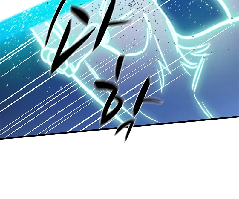The Tutorial is Too Hard Chapter 109, page 11 of 16