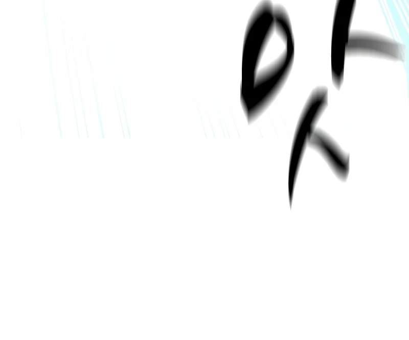 The Tutorial is Too Hard Chapter 109, page 9 of 16