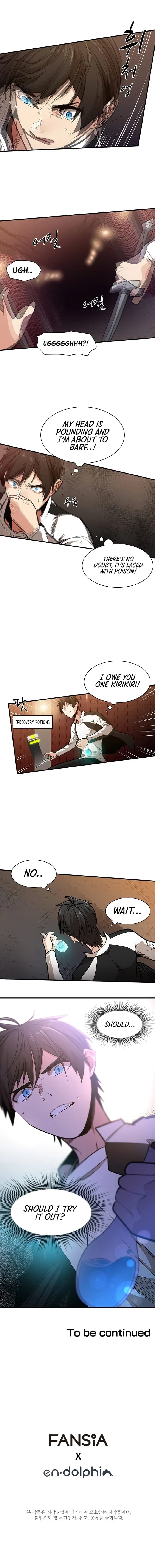 The Tutorial is Too Hard Chapter 11, page 7 of 8