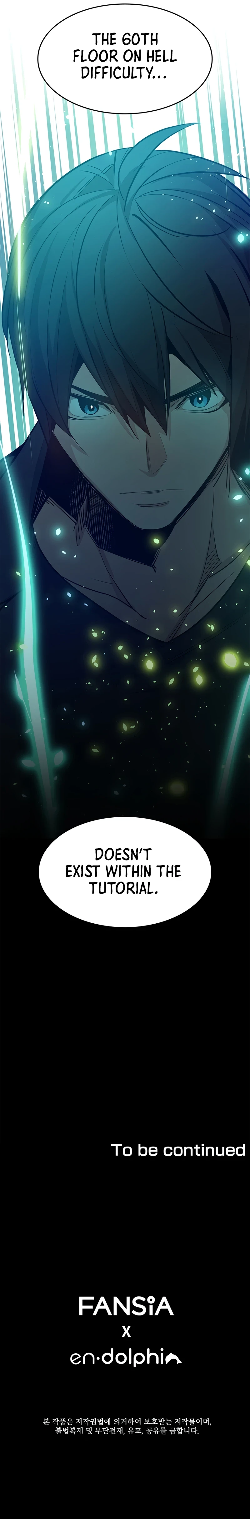 The Tutorial is Too Hard Chapter 114, page 13 of 14