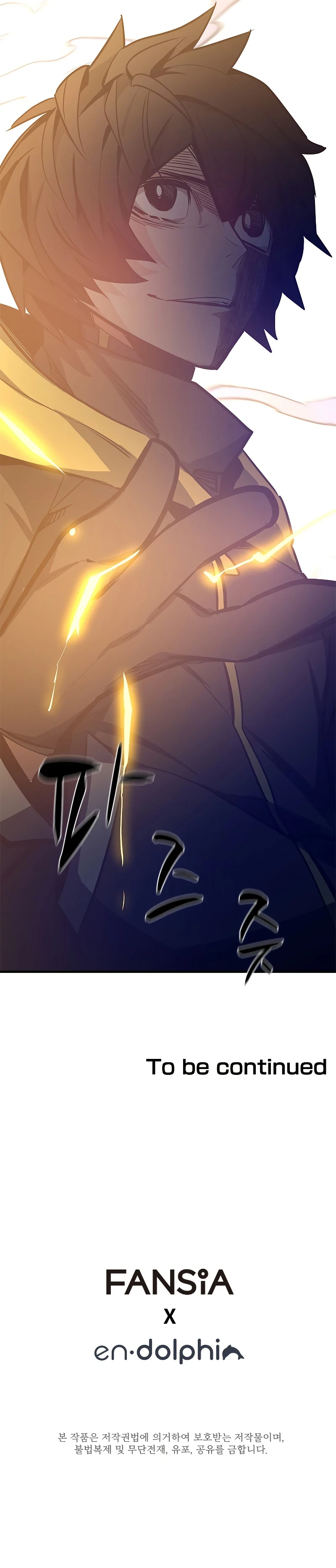 The Tutorial is Too Hard Chapter 128, page 13 of 13