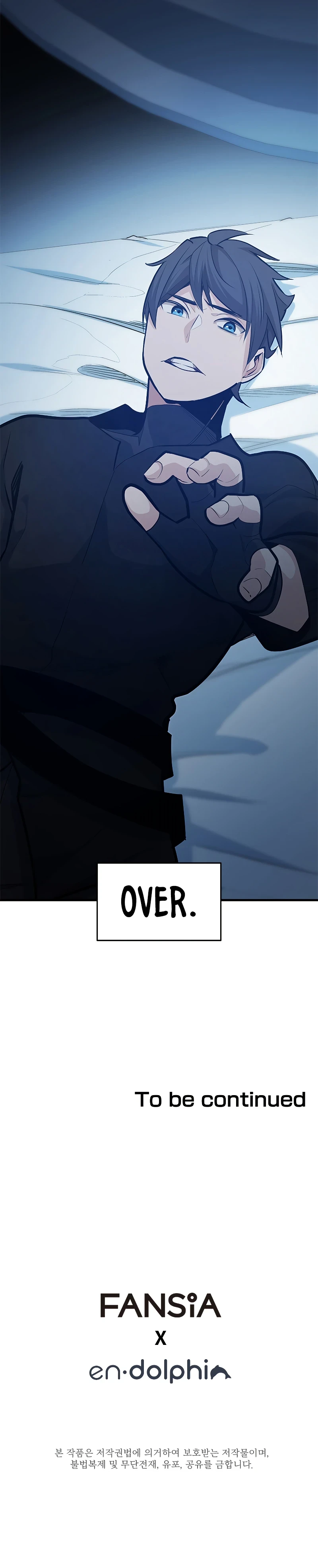 The Tutorial is Too Hard Chapter 132, page 12 of 12