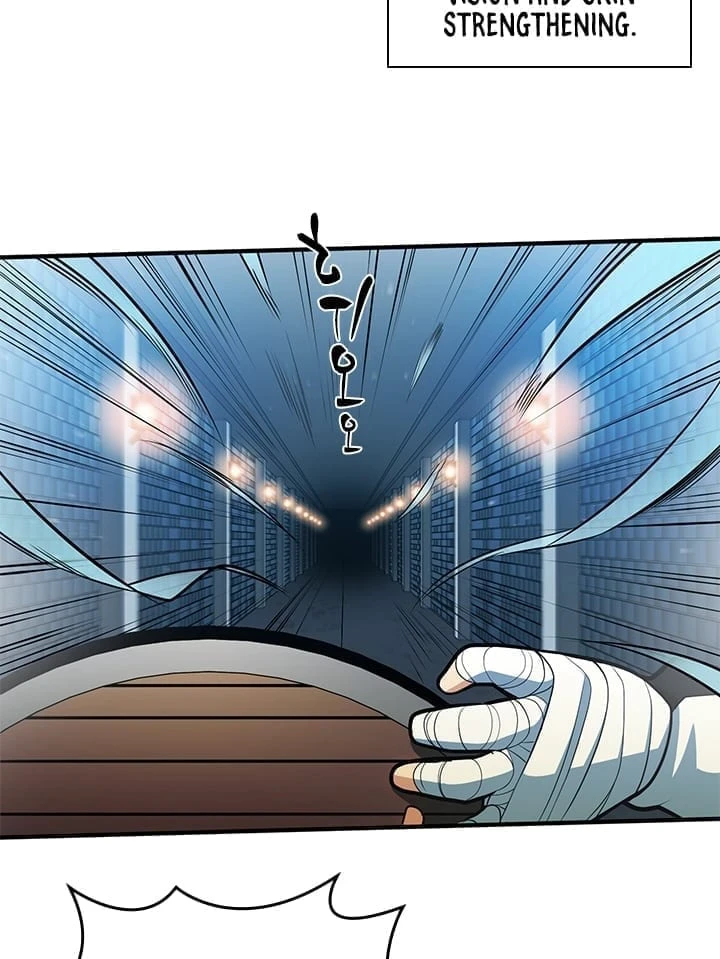 The Tutorial is Too Hard Chapter 14, page 5 of 8
