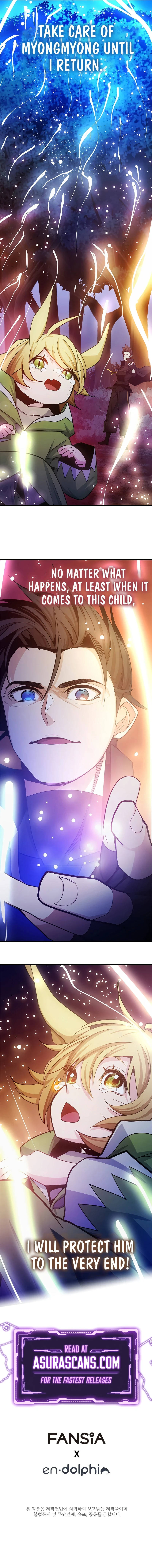 The Tutorial is Too Hard Chapter 147, page 15 of 15