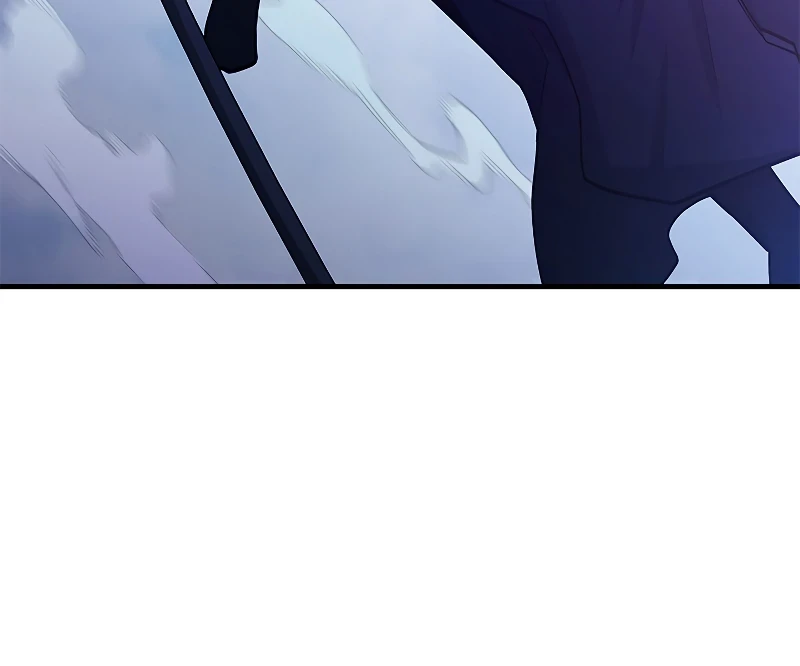 The Tutorial is Too Hard Chapter 147, page 5 of 15