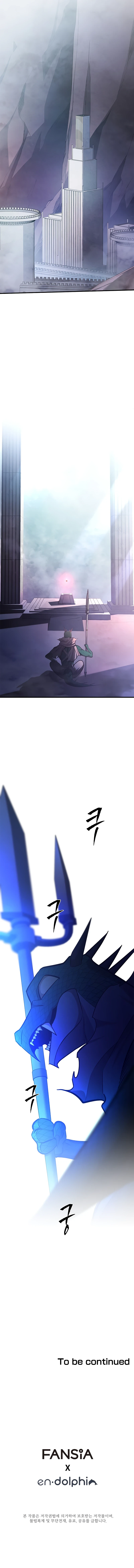 The Tutorial is Too Hard Chapter 155, page 15 of 15