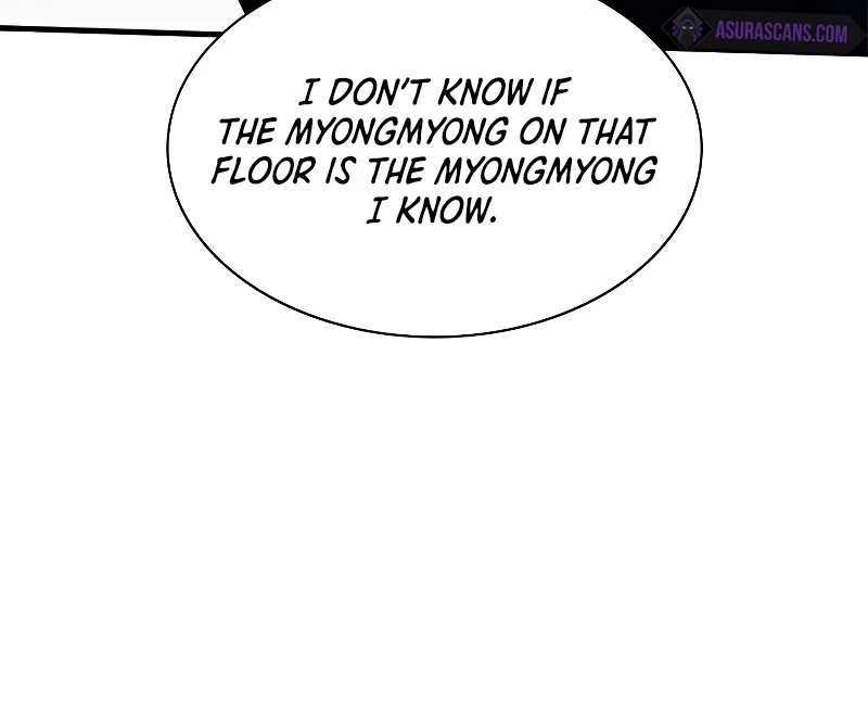 The Tutorial is Too Hard Chapter 181, page 8 of 18
