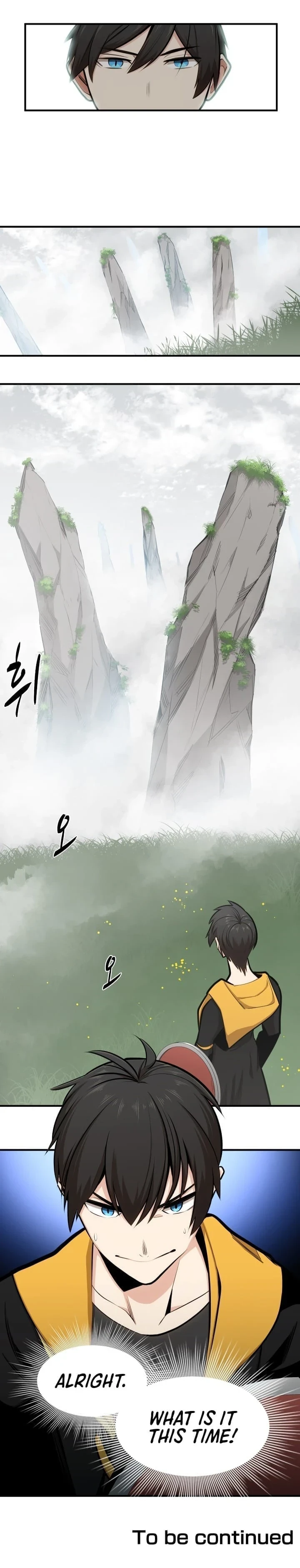 The Tutorial is Too Hard Chapter 19, page 10 of 11