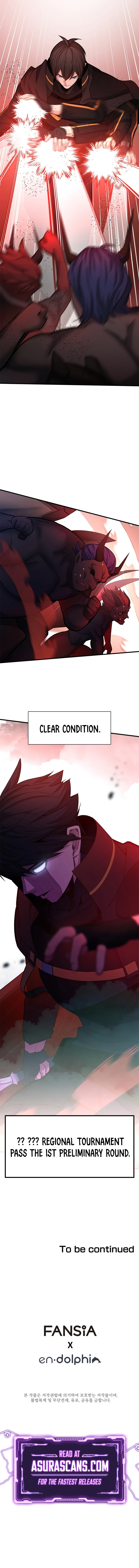 The Tutorial is Too Hard Chapter 196, page 13 of 13
