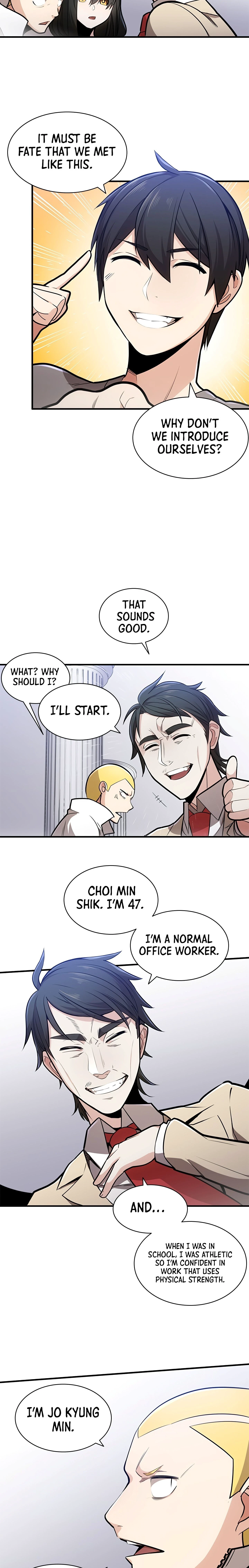 The Tutorial is Too Hard Chapter 2, page 15 of 22