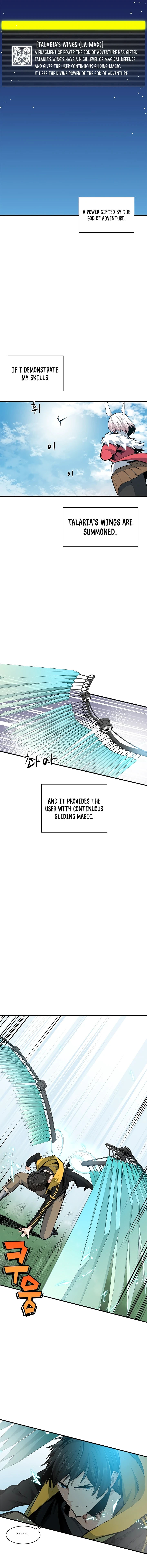 The Tutorial is Too Hard Chapter 21, page 9 of 14