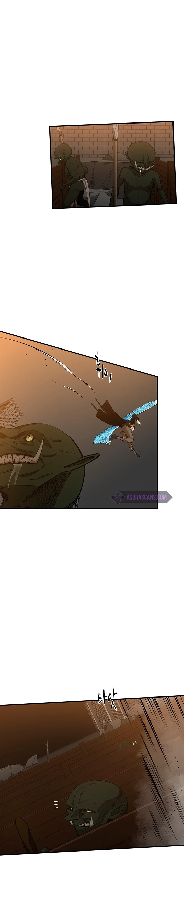 The Tutorial is Too Hard Chapter 23, page 9 of 14