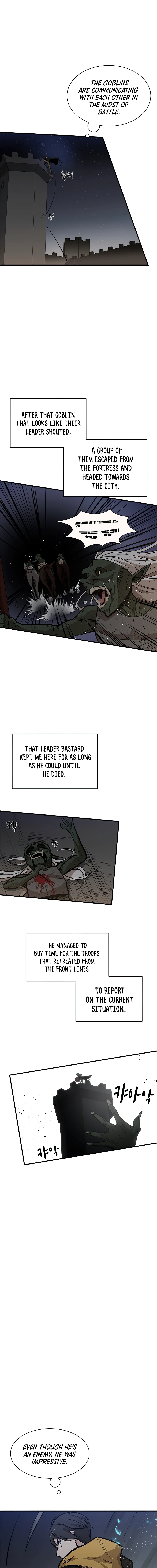 The Tutorial is Too Hard Chapter 26, page 9 of 14