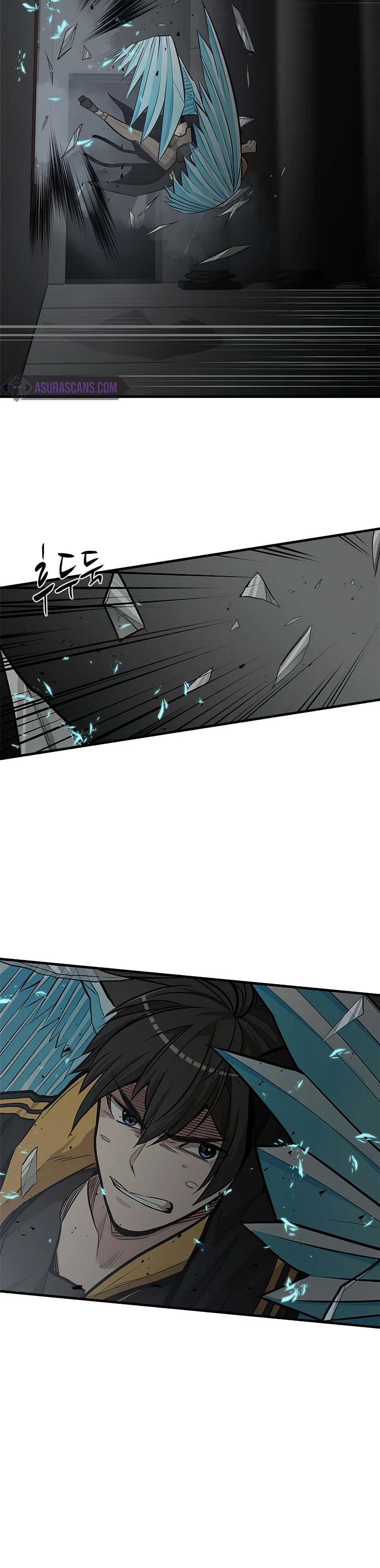 The Tutorial is Too Hard Chapter 27, page 11 of 14