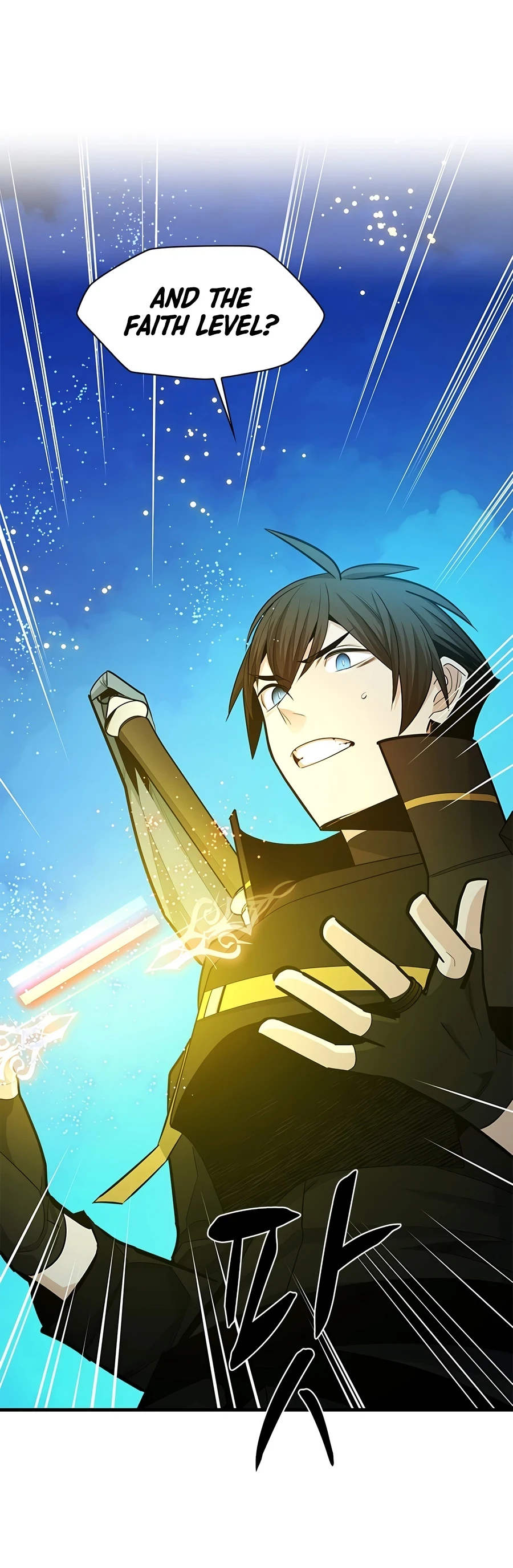 The Tutorial is Too Hard Chapter 273, page 19 of 20