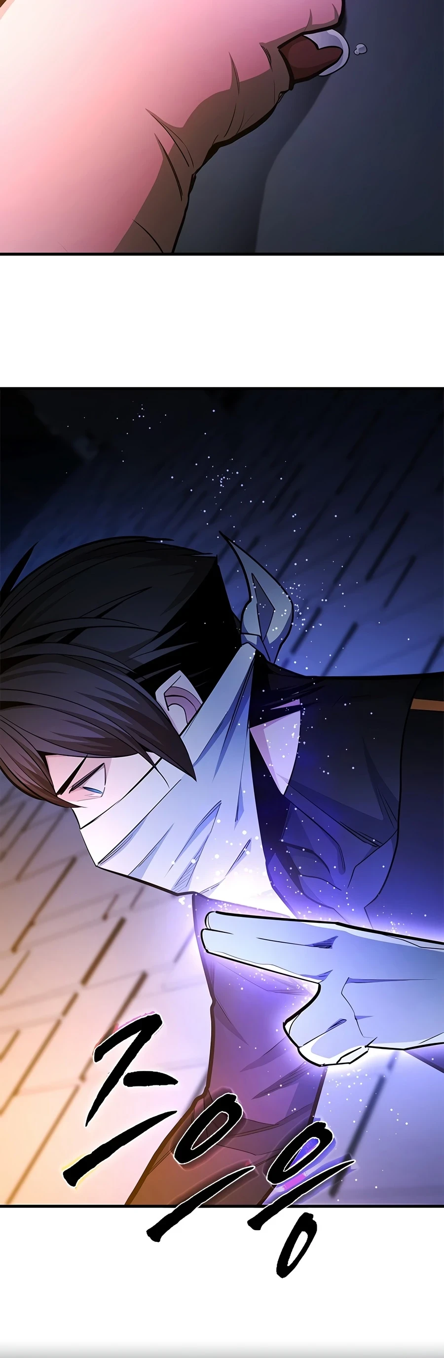 The Tutorial is Too Hard Chapter 274, page 16 of 18