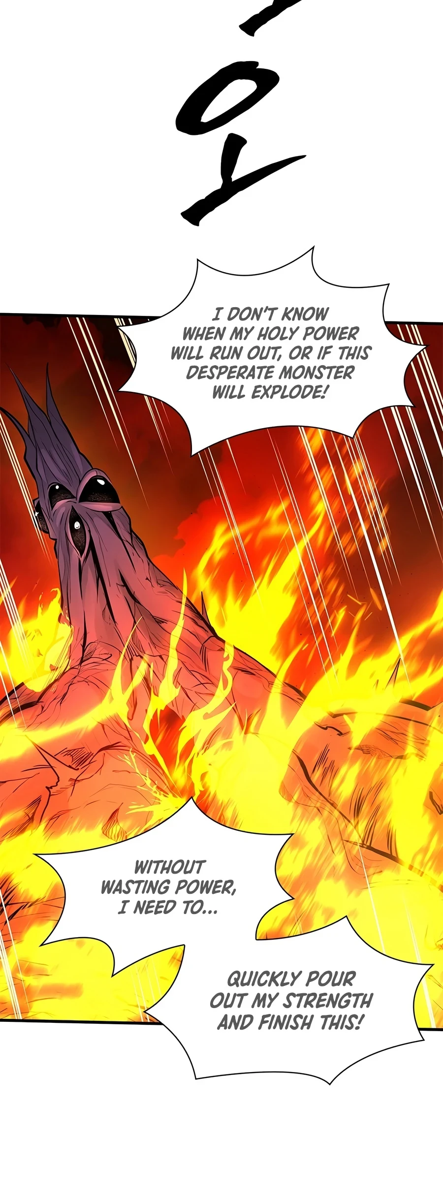 The Tutorial is Too Hard Chapter 276, page 18 of 19