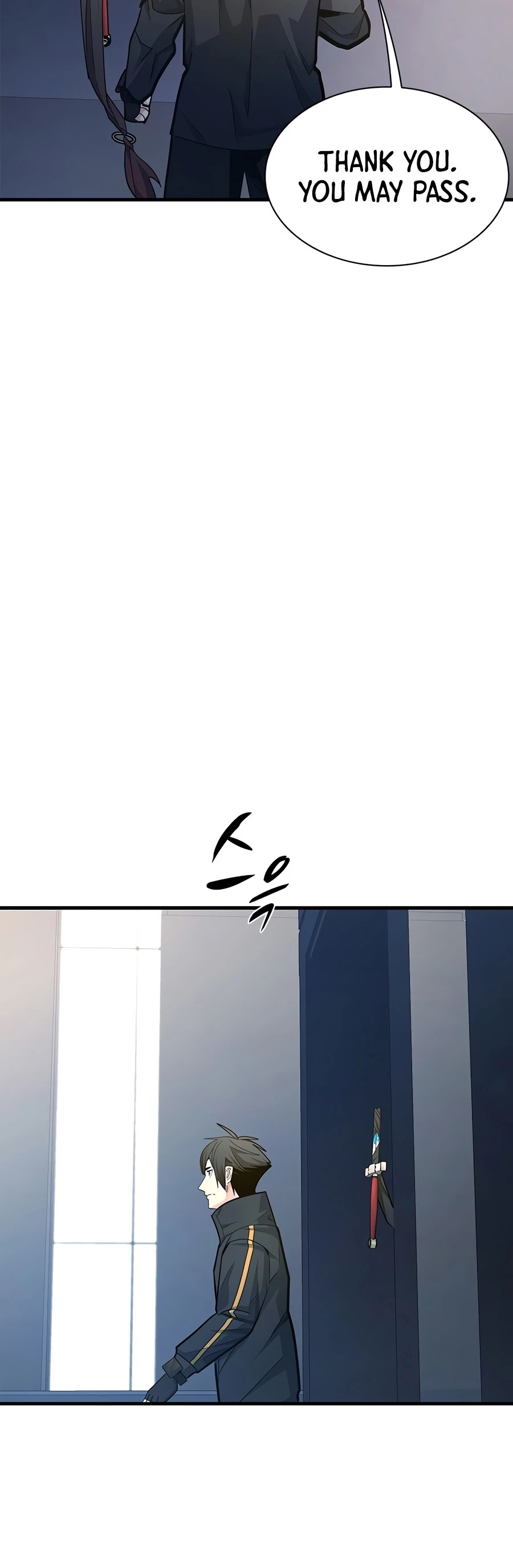 The Tutorial is Too Hard Chapter 278, page 16 of 19