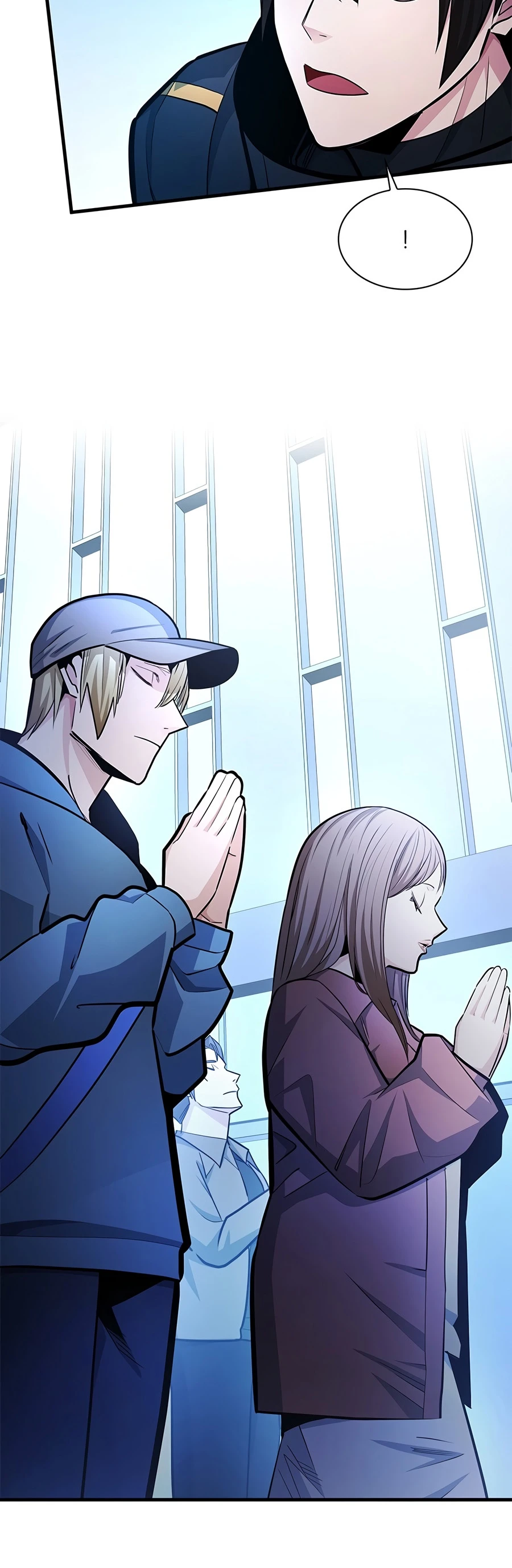 The Tutorial is Too Hard Chapter 278, page 6 of 19
