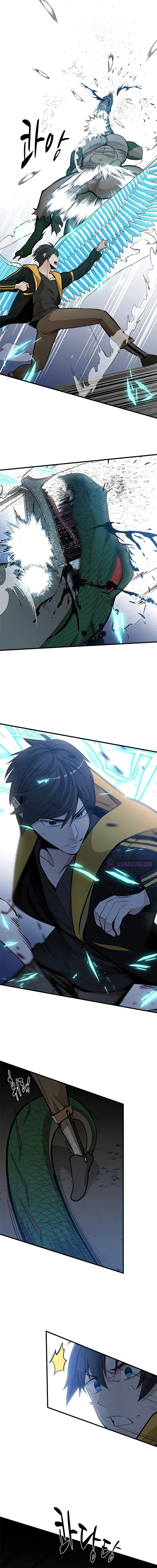 The Tutorial is Too Hard Chapter 38, page 7 of 14