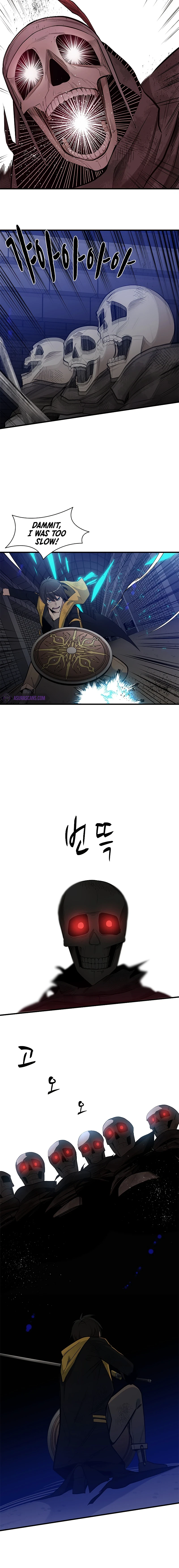 The Tutorial is Too Hard Chapter 41, page 11 of 13