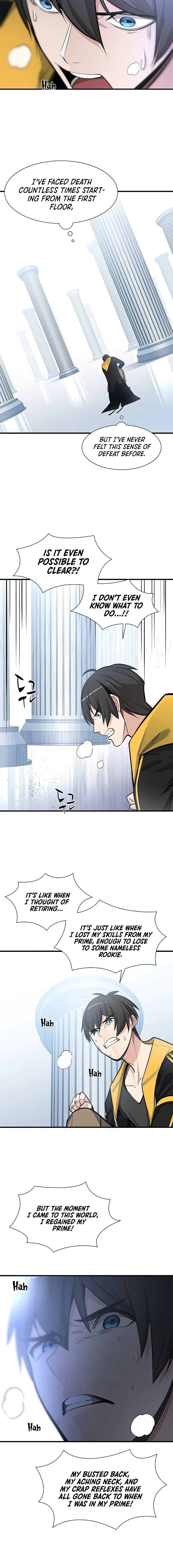 The Tutorial is Too Hard Chapter 42, page 11 of 13