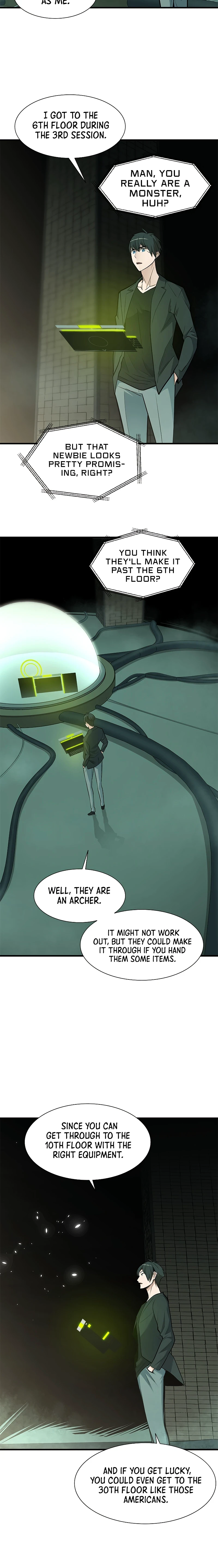 The Tutorial is Too Hard Chapter 42, page 7 of 13