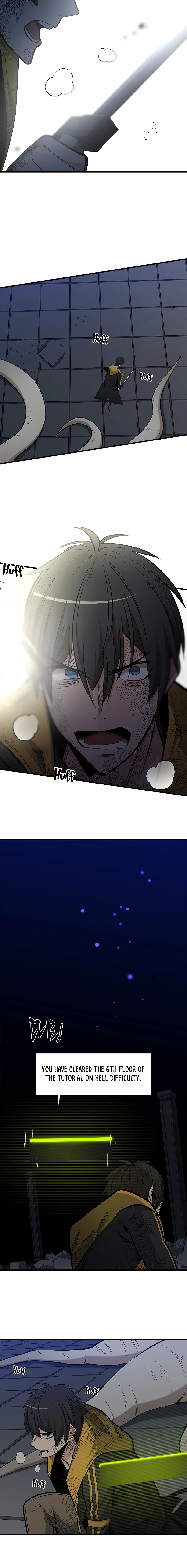 The Tutorial is Too Hard Chapter 46, page 11 of 14