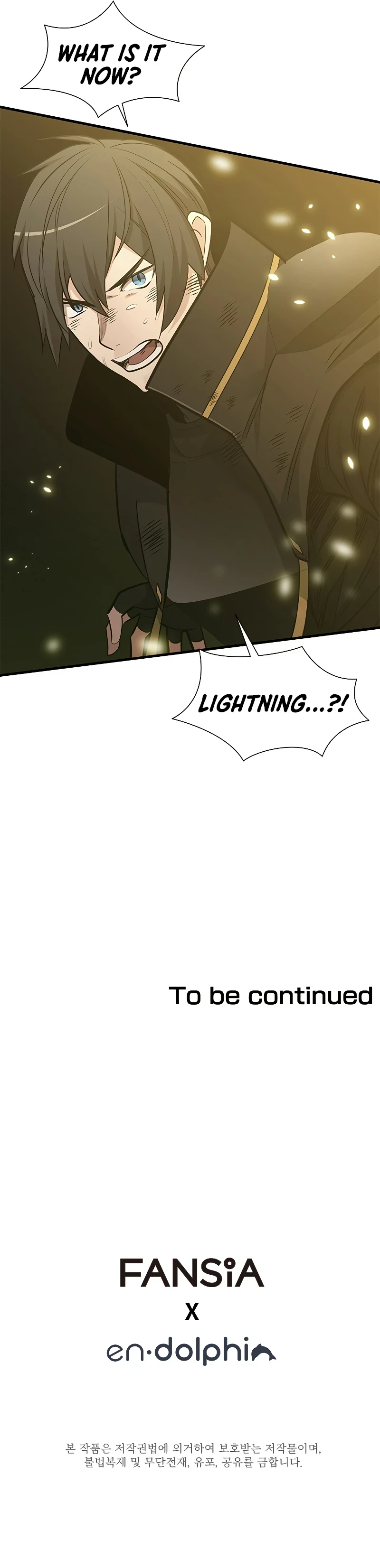 The Tutorial is Too Hard Chapter 54, page 11 of 12