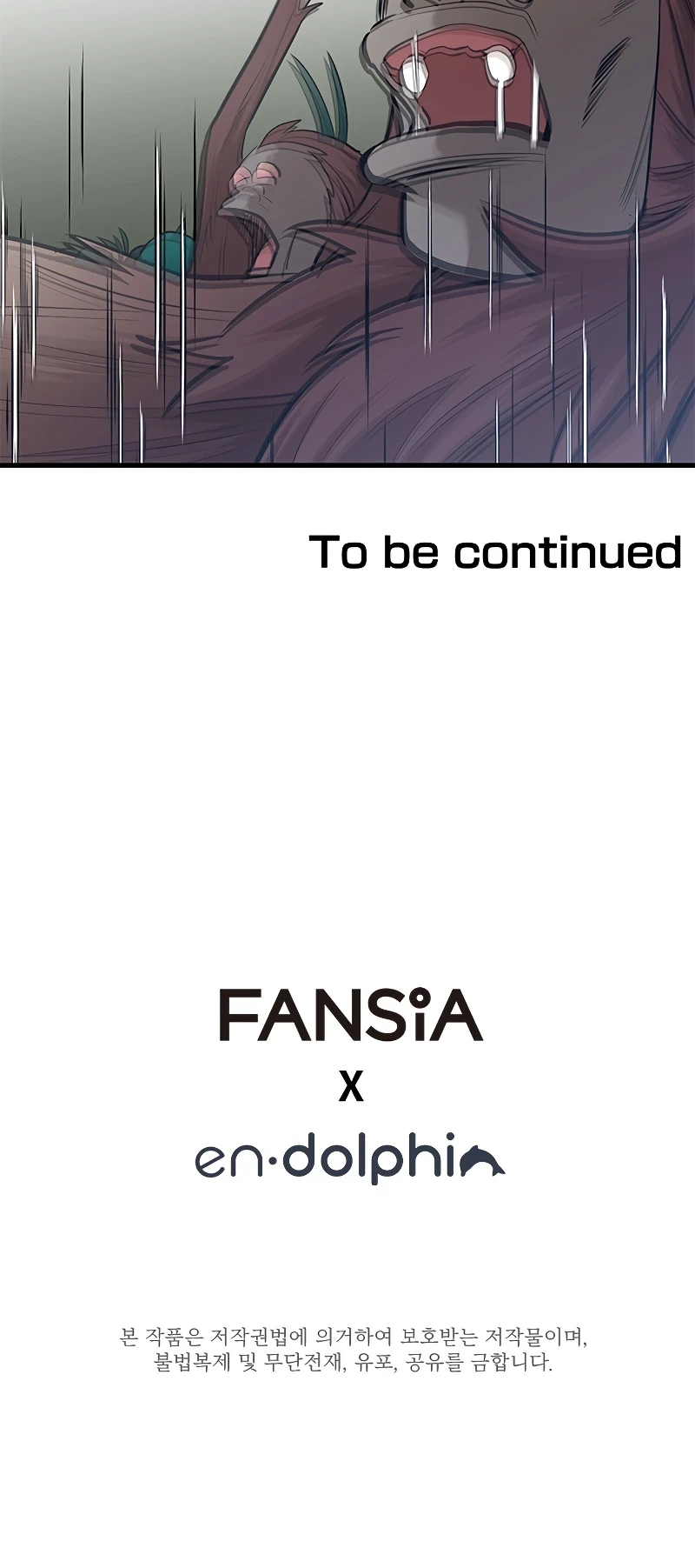 The Tutorial is Too Hard Chapter 55, page 13 of 14