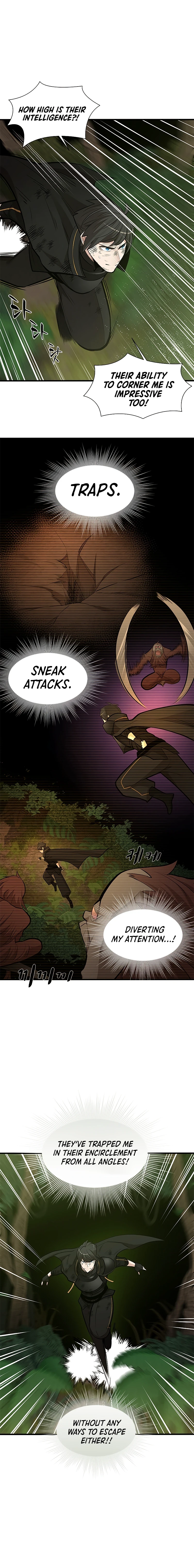 The Tutorial is Too Hard Chapter 55, page 5 of 14
