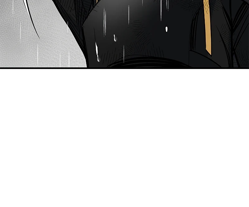 The Tutorial is Too Hard Chapter 56, page 10 of 13