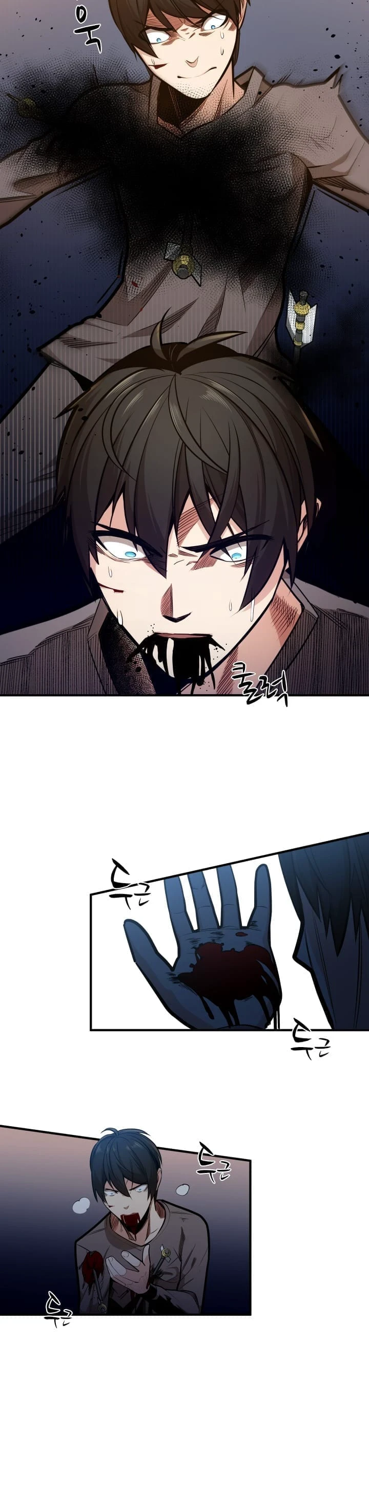 The Tutorial is Too Hard Chapter 6, page 7 of 11