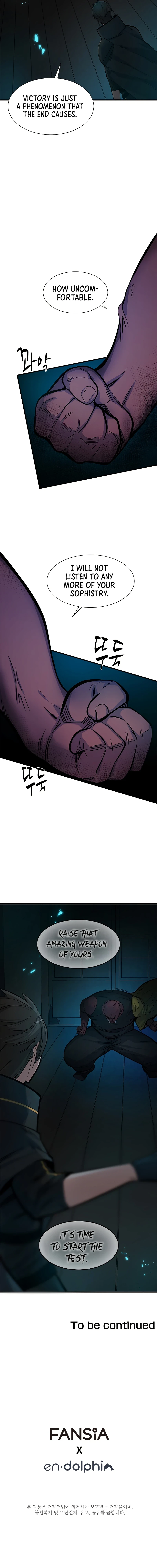 The Tutorial is Too Hard Chapter 69, page 11 of 12