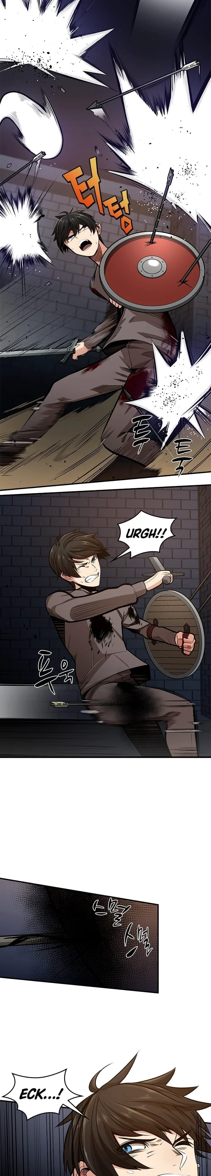 The Tutorial is Too Hard Chapter 7, page 7 of 10