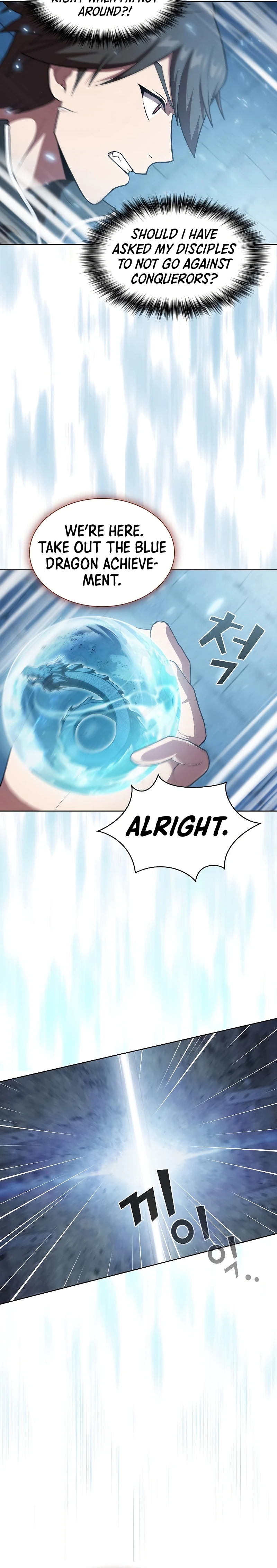 The Tutorial Tower of the Advanced Player Chapter 100, page 7 of 13