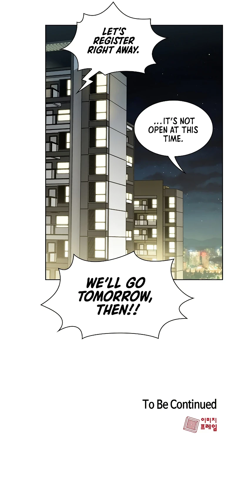 The Tutorial Tower of the Advanced Player Chapter 12, page 10 of 11