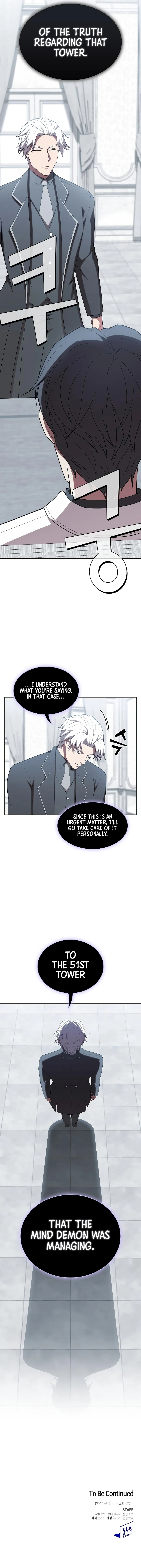 The Tutorial Tower of the Advanced Player Chapter 158, page 14 of 15