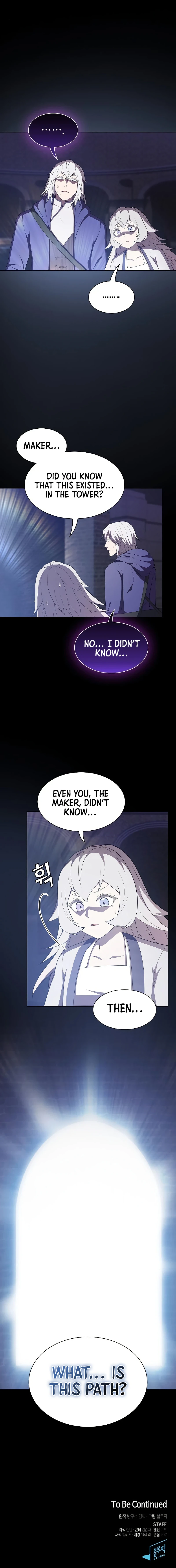 The Tutorial Tower of the Advanced Player Chapter 159, page 13 of 14