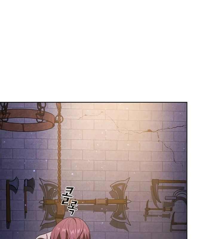The Tutorial Tower of the Advanced Player Chapter 29, page 7 of 12