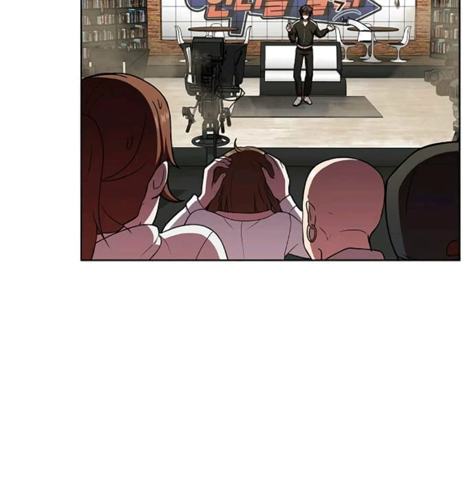 The Tutorial Tower of the Advanced Player Chapter 43, page 6 of 12