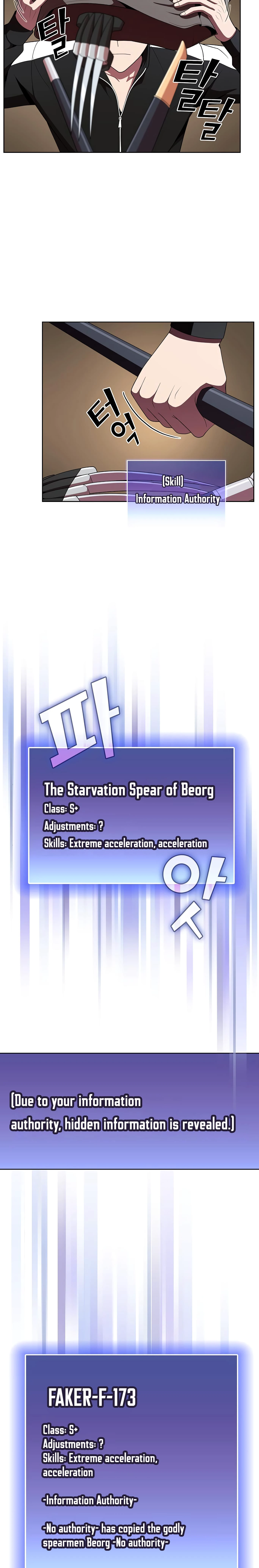 The Tutorial Tower of the Advanced Player Chapter 46, page 7 of 22