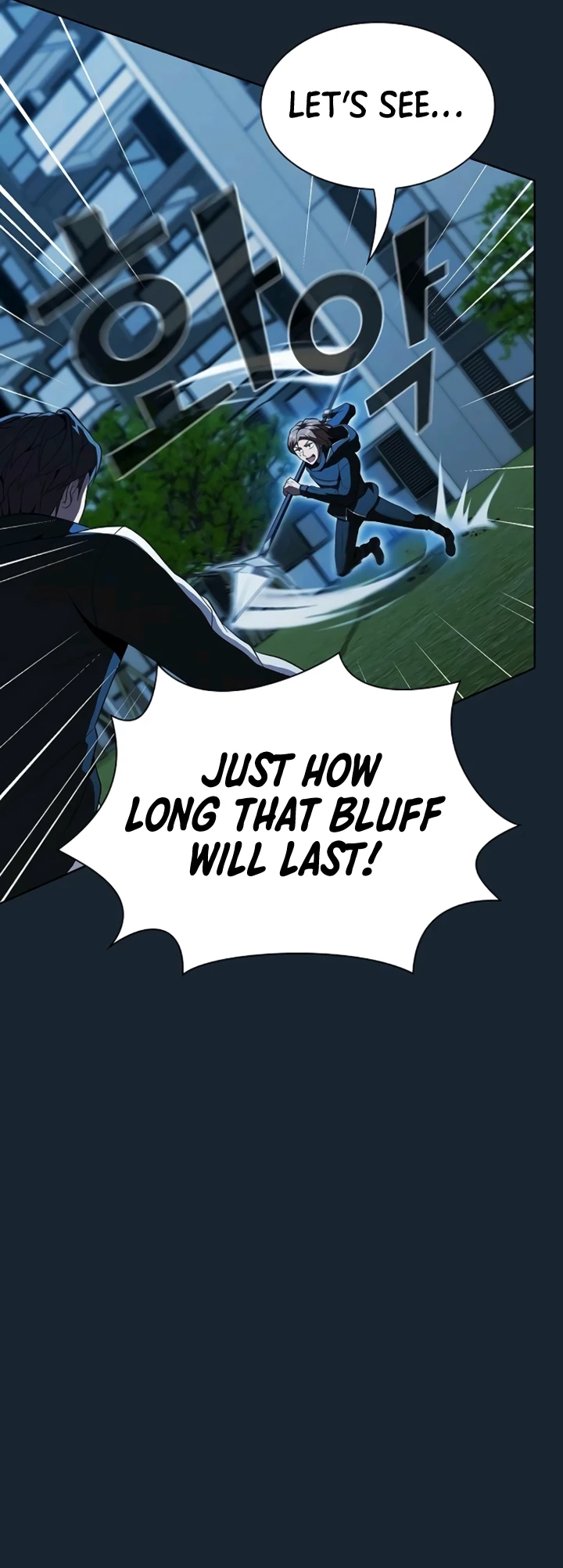 The Tutorial Tower of the Advanced Player Chapter 49, page 10 of 17