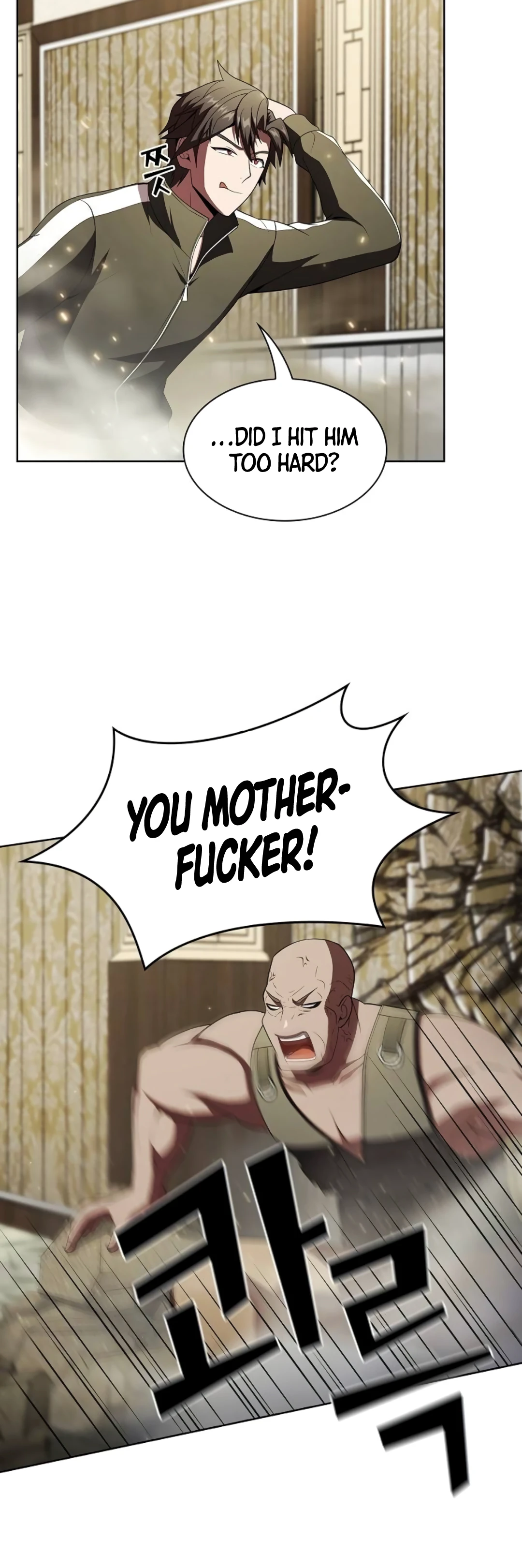 The Tutorial Tower of the Advanced Player Chapter 55, page 13 of 19