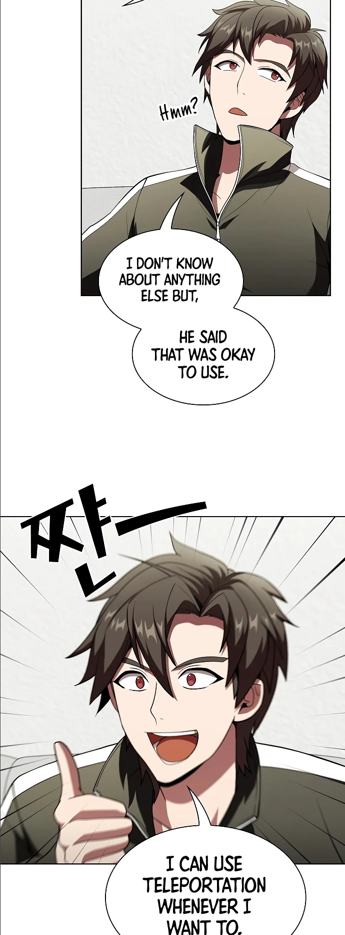 The Tutorial Tower of the Advanced Player Chapter 56, page 9 of 12