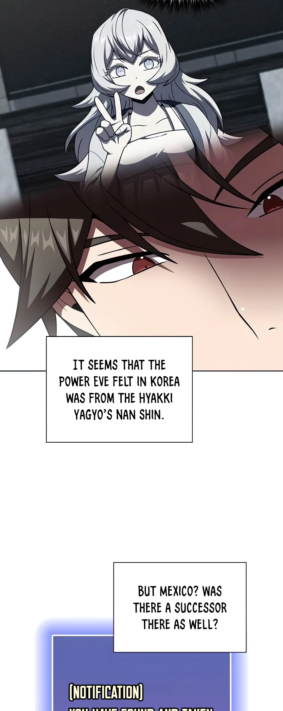 The Tutorial Tower of the Advanced Player Chapter 75, page 15 of 18